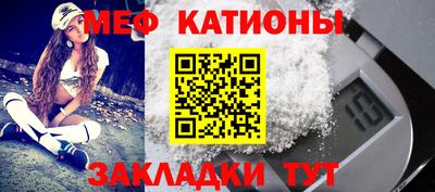 прущие грибы Среднеуральск