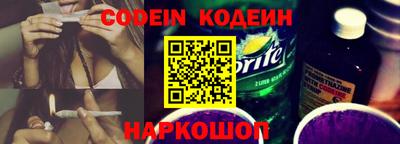 прущие грибы Среднеуральск