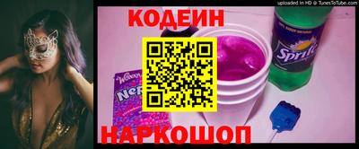ECSTASY Ставрополь