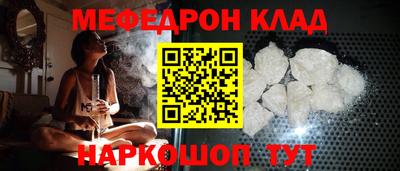 шишки Старая Купавна