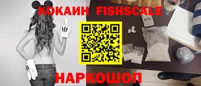 прущие грибы Среднеуральск