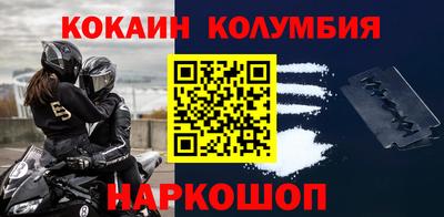 прущие грибы Среднеуральск