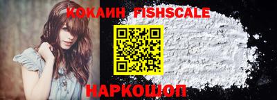 ECSTASY Ставрополь