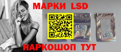 прущие грибы Среднеуральск