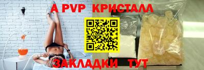 ECSTASY Ставрополь
