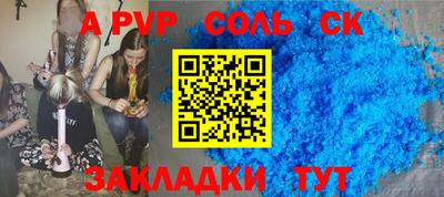 прущие грибы Среднеуральск