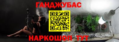 ECSTASY Ставрополь