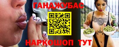 прущие грибы Среднеуральск