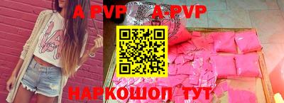 прущие грибы Среднеуральск