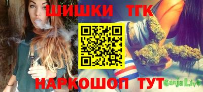 прущие грибы Среднеуральск