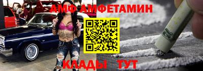 шишки Старая Купавна