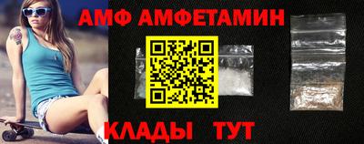 прущие грибы Среднеуральск