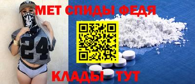 шишки Старая Купавна