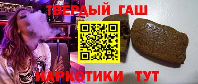прущие грибы Среднеуральск