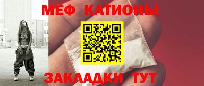 ECSTASY Ставрополь