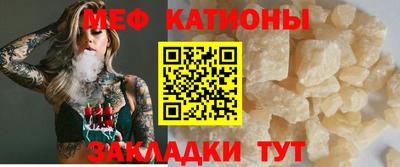 ECSTASY Ставрополь