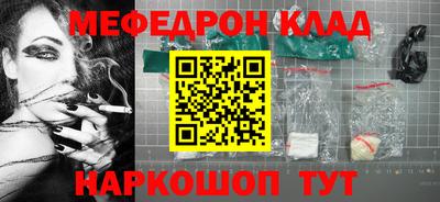ECSTASY Ставрополь