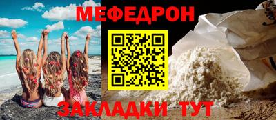 прущие грибы Среднеуральск