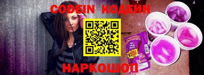 прущие грибы Среднеуральск