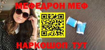 ECSTASY Ставрополь