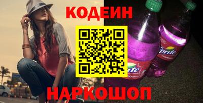 ECSTASY Ставрополь