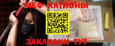 ECSTASY Ставрополь